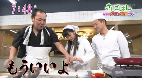 20140327sashigohan-17