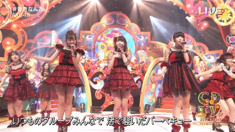 cbjd180101-0228190543