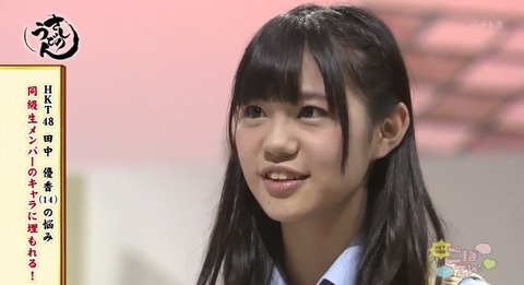 20141206udon-20