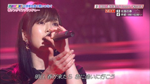 djkl180329-2050230560