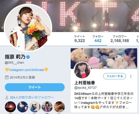 20180430tv003