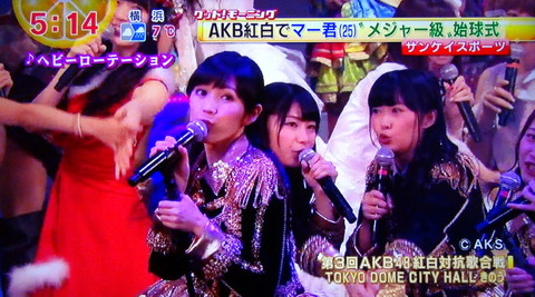 20131217kouhaku026