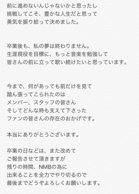 DjXKc5DU4AsFyUu