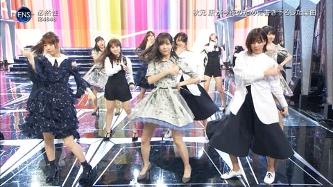 n2i9181212-2234160433