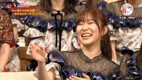 djkl180430-2018220635