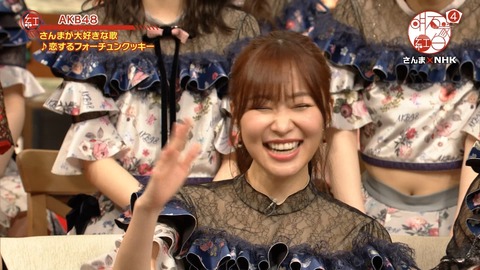 djkl180430-2020050430