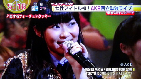 20131217kouhaku028
