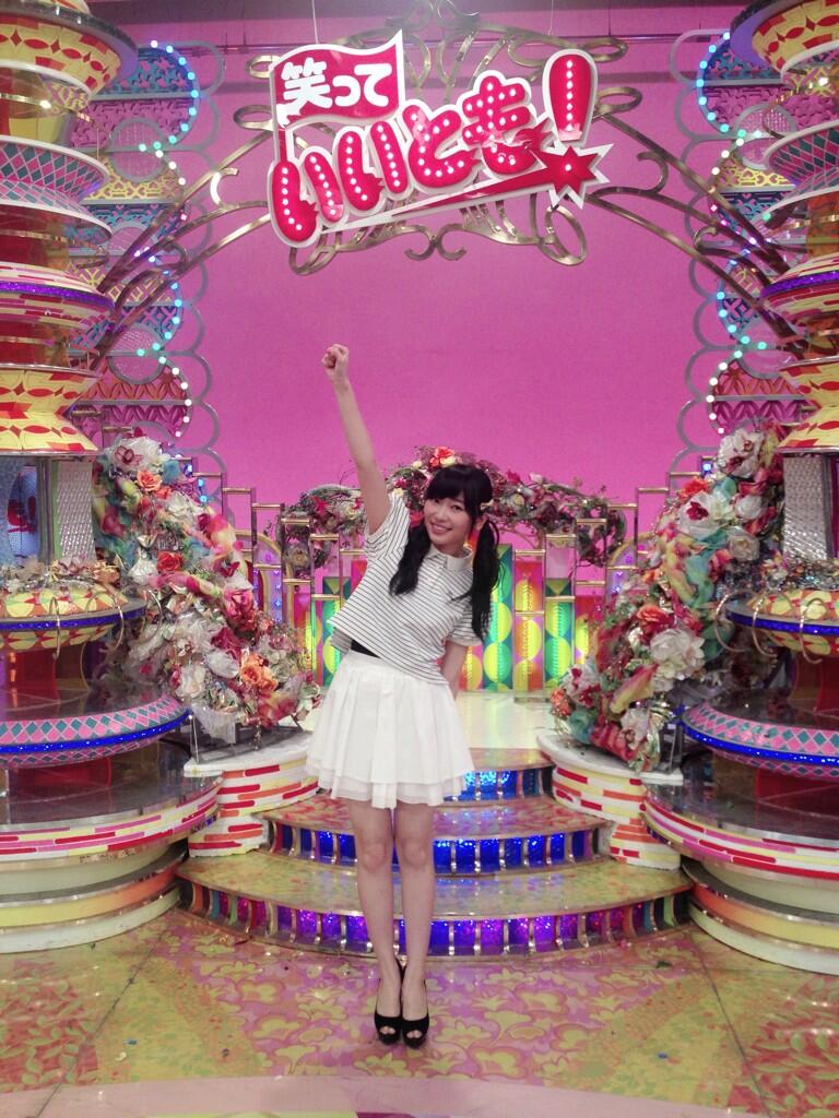 笑っていいとも最終回 指原莉乃がいきなり泣きそうになるも最後は笑顔で いいともー Akb48情報まとめたった 笑っていいとも最終回 指原莉乃がいきなり泣きそうになるも最後は笑顔で いいともー Akb48情報まとめたった