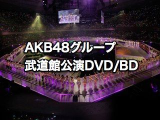 20130713bd000