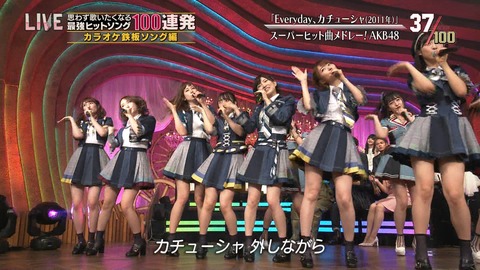 cbjd180627-1937120429