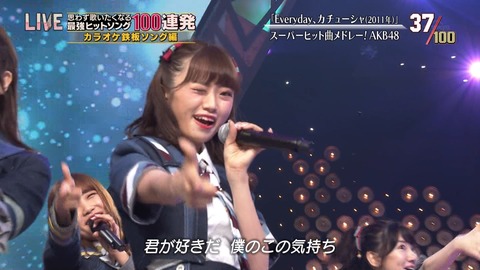 cbjd180627-1938160792
