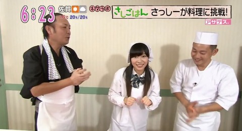 20141118gohan-8