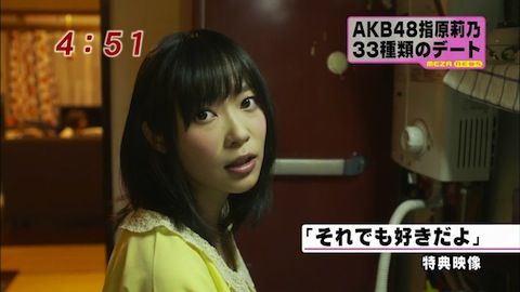 20120403rino002