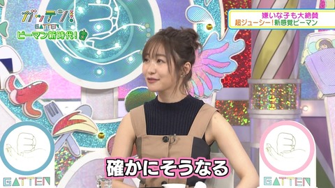 cbjd181010-1956010855
