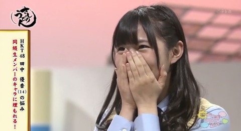 20141206udon-17