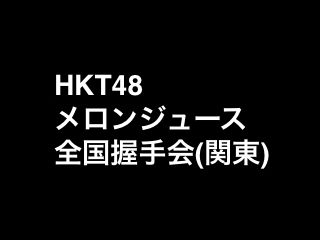 20131004htk001