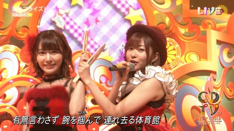 cbjd180101-0221510999