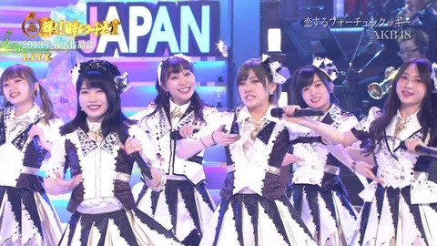 cbjd181230-1918300681
