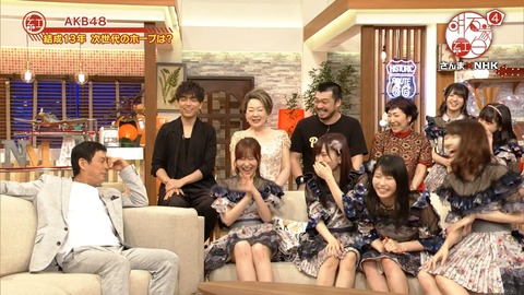 djkl180430-2013460293