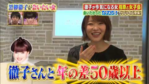20180726tv007