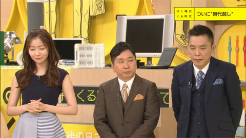 20190501tv003