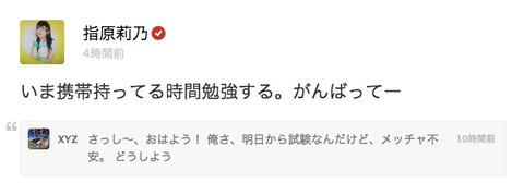 20141202ngg003