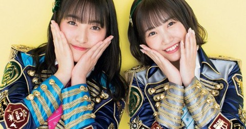 20190405tv007