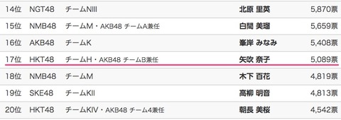 20161231tv003