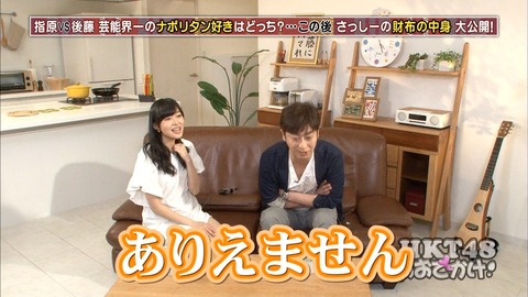 150312-0132050199000