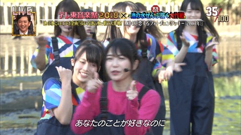 cbjd180627-1932000684