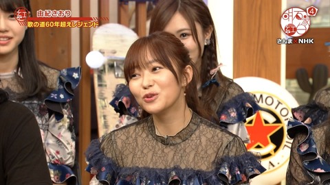 djkl180430-1934140036