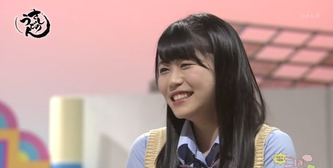 20150117udon-29