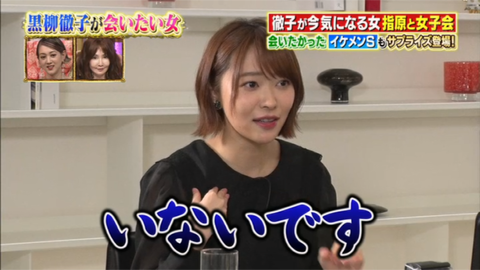 20180726tv012
