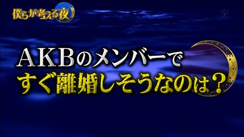 mm150528-0056230814