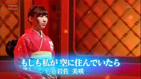 130103-0122050260