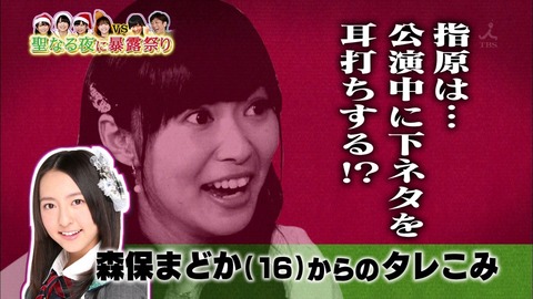 131226-0145480609