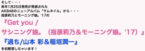 20161228tv006