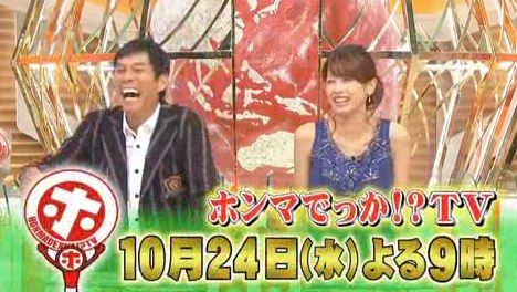 さんま 指原はどういうタイプが好き 指原莉乃 秘密を守る人 Akb48情報まとめたった