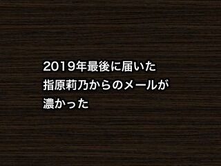 20200101tv001