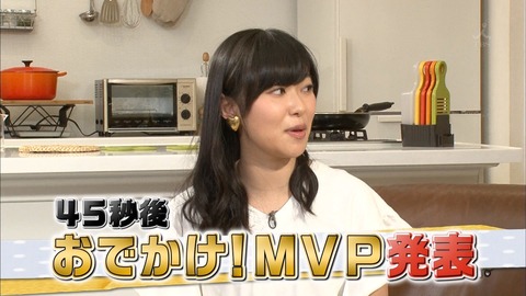 150312-0135370201000