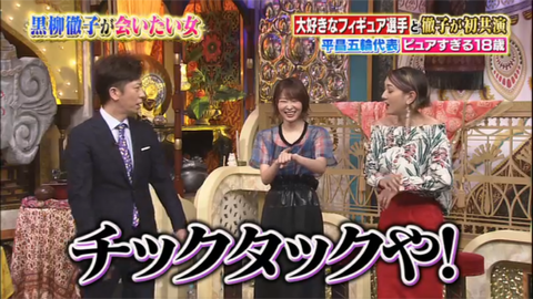 20180726tv023
