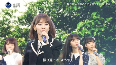 n2i9181212-2232050959