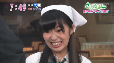 20140313sashigohan-17