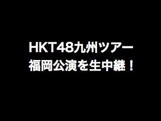 20140313eiga001