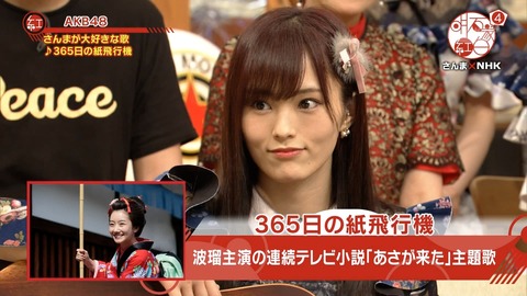 djkl180430-2015440849