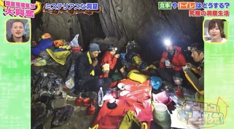 20171217tension005