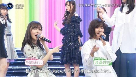 n2i9181212-2227330743