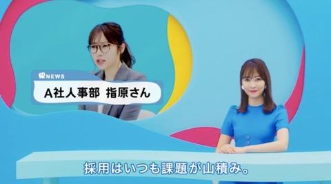 20191030tv001