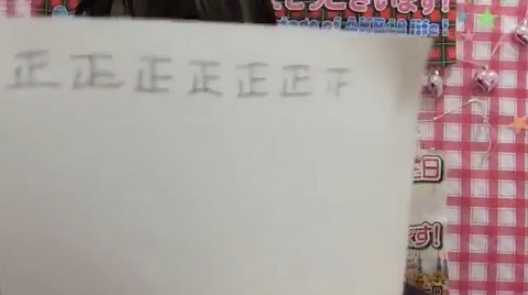 20190328tv006