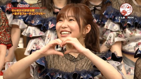 djkl180430-2018250083